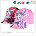 100% cotton fabric children 5-panel baseball cap with bear printed